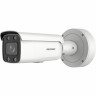 IP-видеокамера HIWATCH PRO IPC-B542-G2/4I (6mm) IPC-B542-G2/4I 6mm